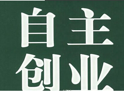 英文原版音乐剧《剧院魅影》北京站演出6月19日开票 12月登陆天桥艺术中心